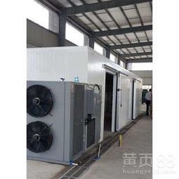 【惠州蔬菜烘干機(jī)價(jià)格】- 