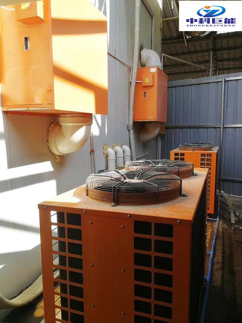 二手果蔬烘干機 中科巨能廠家直銷，補貼價格更合理