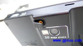 Mitac Mio C720T 經(jīng)典車用GPS導(dǎo)航儀的實用價值解析