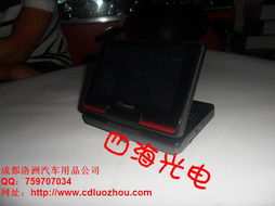 成都洛洲 專業(yè)導(dǎo)航與全球定位儀銷售領(lǐng)航者