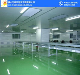 地坪漆施工,萬(wàn)順達(dá)地坪漆,中山市地坪漆施工銷(xiāo)售一條龍服務(wù)高清圖片 高清大圖